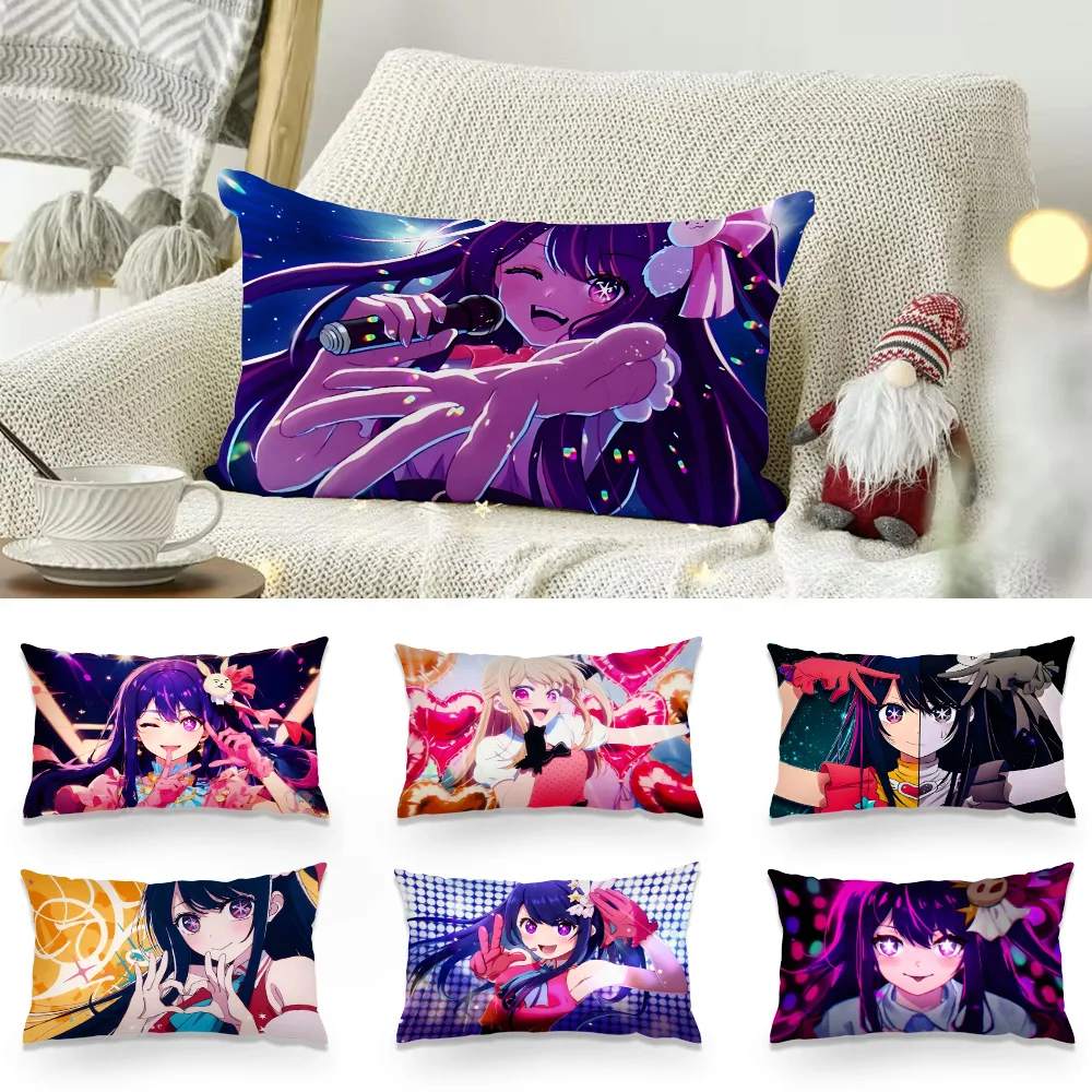 Double-sided Printing Rectangle Pillow Anime Cute Ai H-HoshinoS Case Bedside Pillowcase Sofa Cushion Cover Room Home Decoration