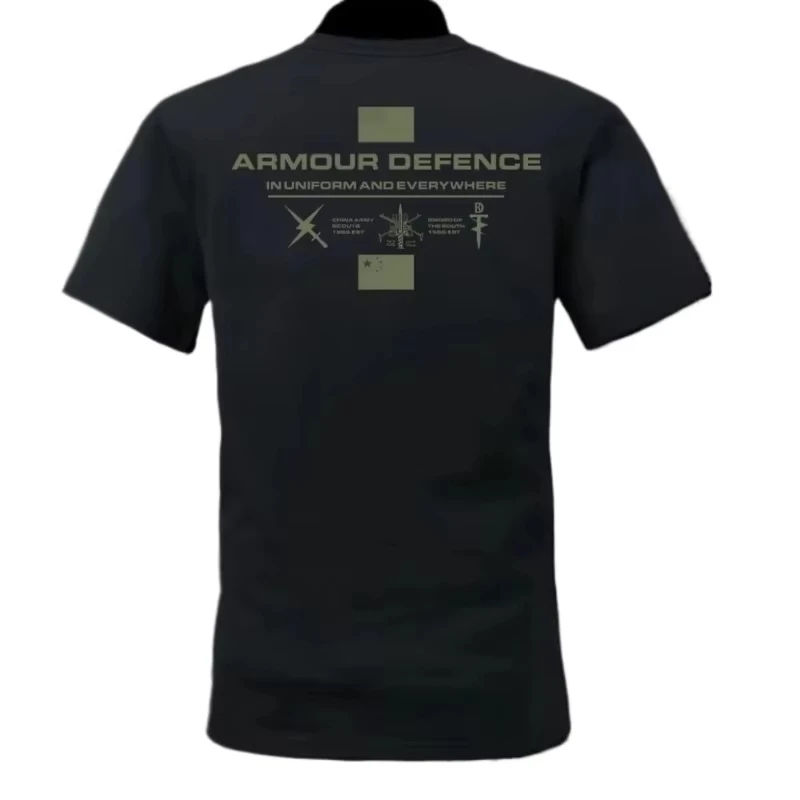 2026 Outdoor Tactical Style Geometric Graphic Short Sleeve T-Shirt, Kids Adults Casual Crew Neck Tee, Adventure Hiking Loose Top
