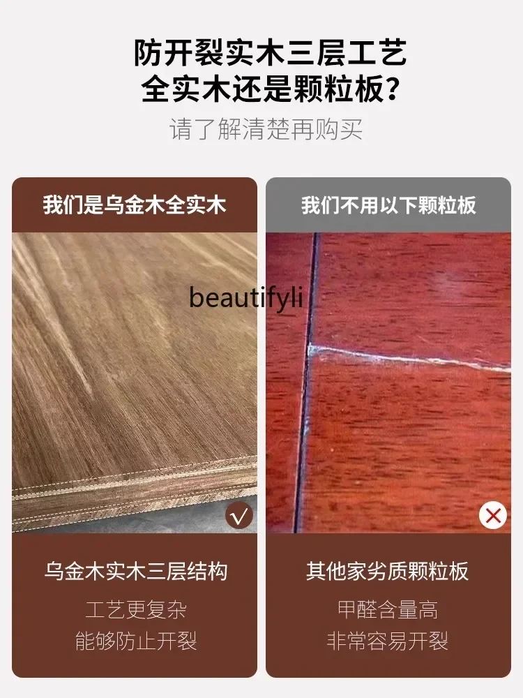 cc182New Chinese-style chest cabinet All solid wood storage cabinet Ebony living room wall storage side cabinet R