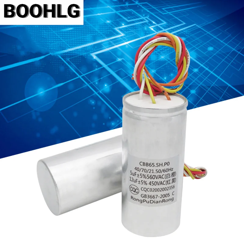 CBB65 450V 5UF+12UF dual cylinder washing machine starter capacitor 4-wire aluminum shell explosion-proof