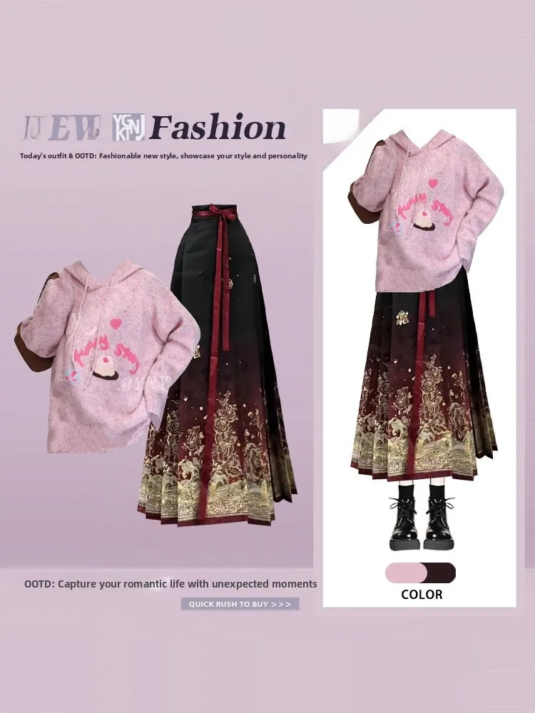 

Милый розовый вязаный свитер с капюшоном и мультяшными буквами, весенний комплект из двух предметов: юбка с высокой талией в китайском стиле, модный женский ансамбль