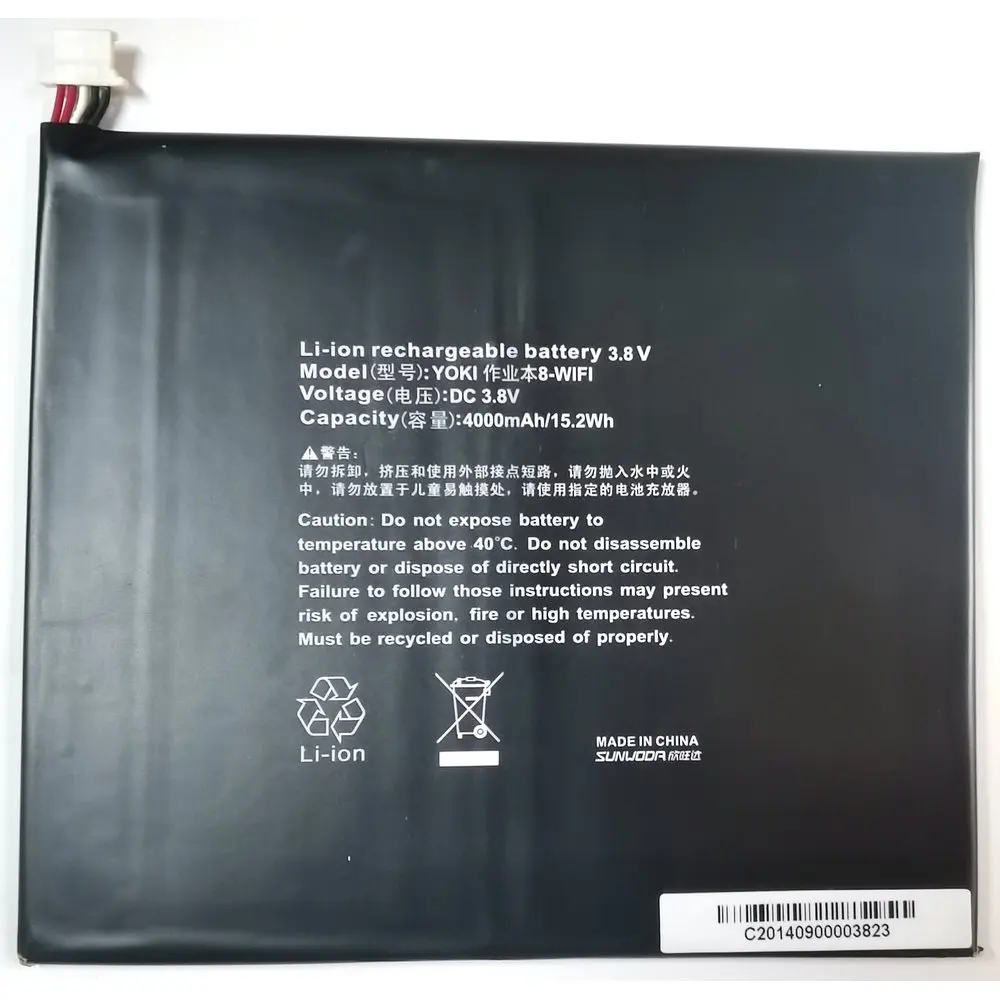 

New YOKI 8-WIFI Replacement Battery 1ICP7/54/64