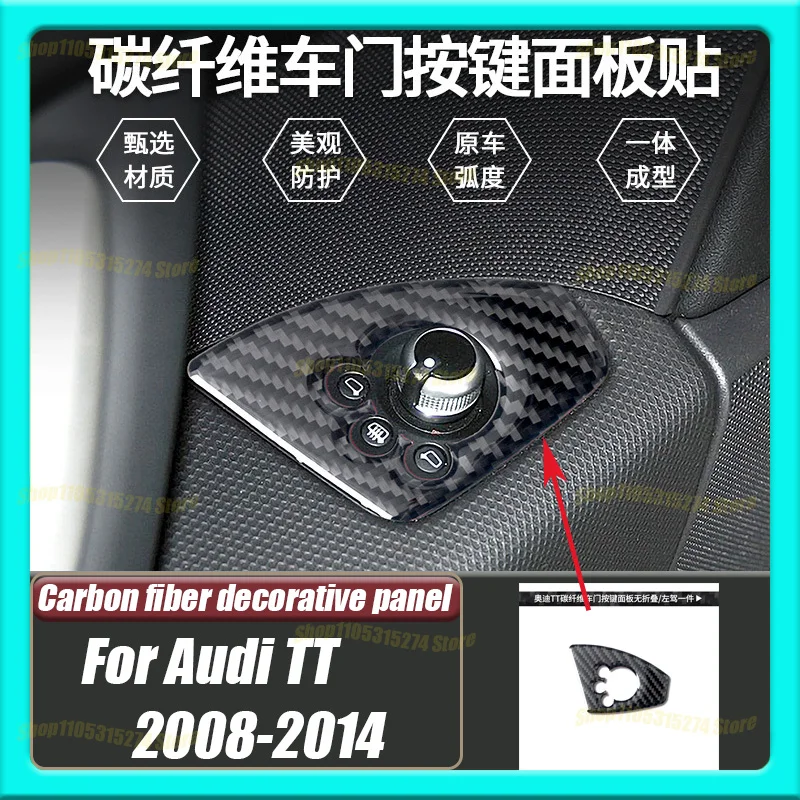 Real carbon fiber door button decoration sticker, suitable for Audi TT08-14 interior modified car accessories