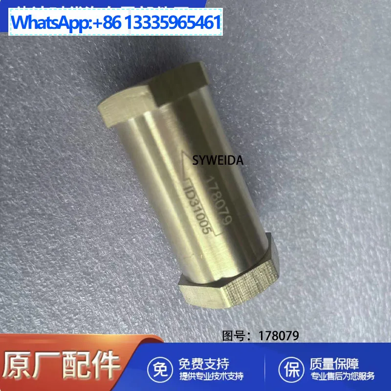 

For Chongqing Cummins K19 NT855 check valve 3028325 216737 3015026 3032871
