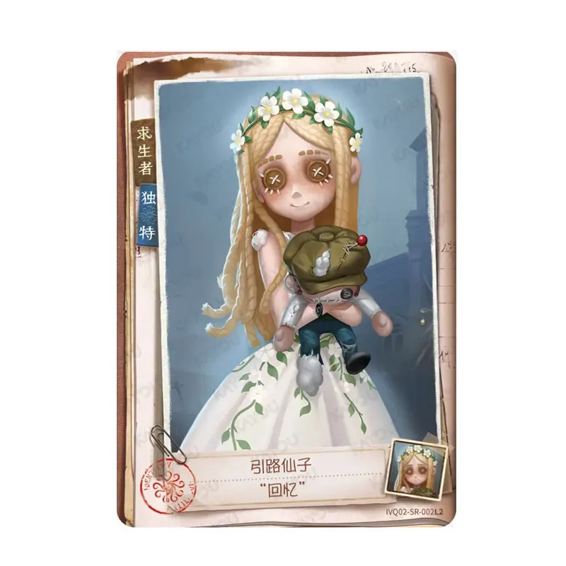 KAYOU Identity V Series 2 SR(001-020) Single Sheet Full Set Hidden Clues Personality Profile Anime Genuine Collection Card Toys