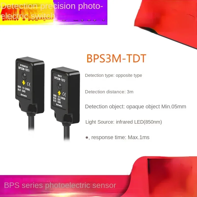 Injection Type Photoelectric Switch Induction Switch BPS3M-TDT1 Tdt2-P BPS3M-TDT