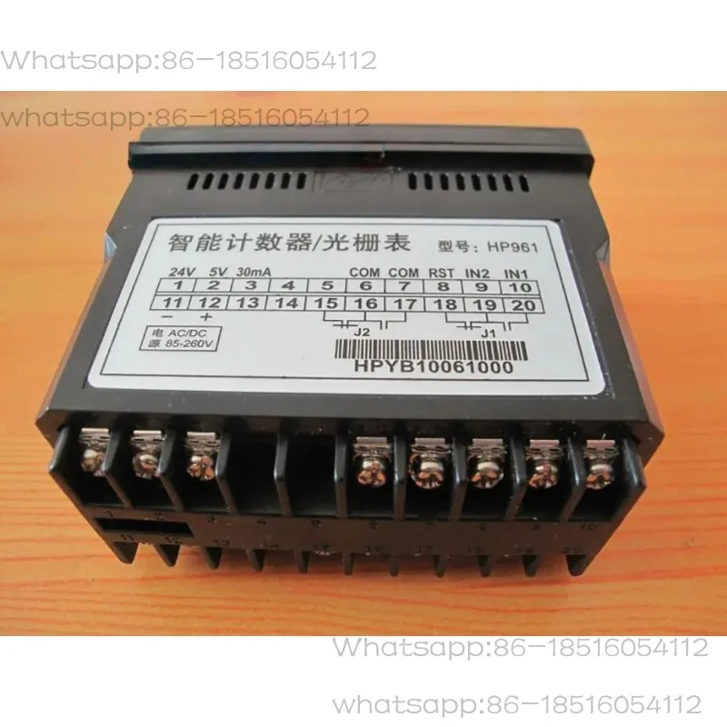 high precision, high frequency, positive and negative, reverse and counter, meter, matching encoder