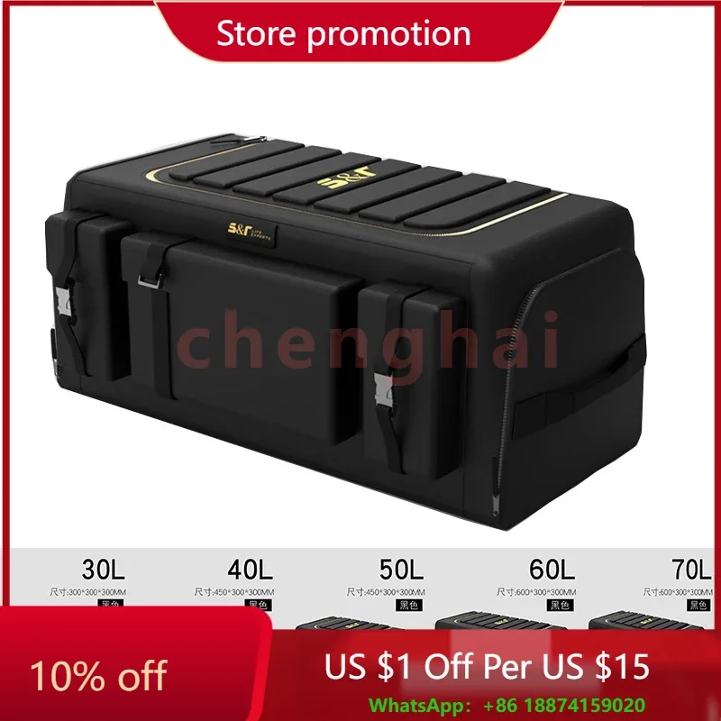 

Ящик для хранения багажа большой емкости, многофункциональная сумка для инструментов, Оксфорд, складной, аварийный, 30л-70л