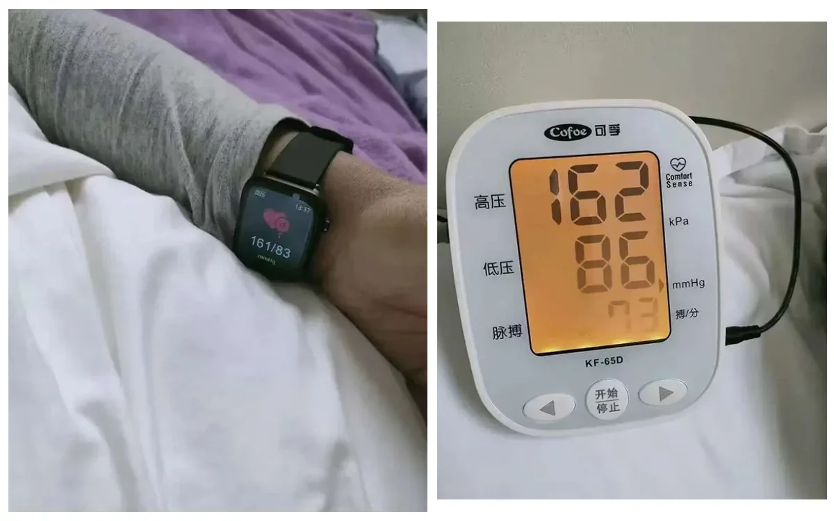 2025New Micro Physical Examination Smart Watch For Men Uric Acid Body Fat Five Organ Health Watches Bluetooth Call SmartBracelet