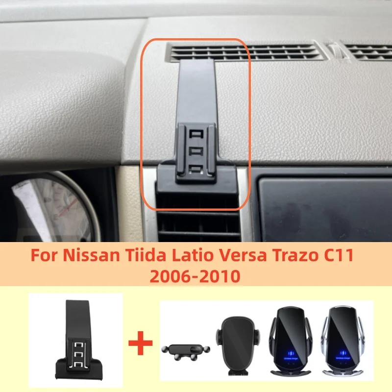 Car Phone Mount & Base Fit for Nissan Tiida Latio Versa Trazo C11 2006-2010,Tool-Free Install, Will Not Affect Air Vent Airflow