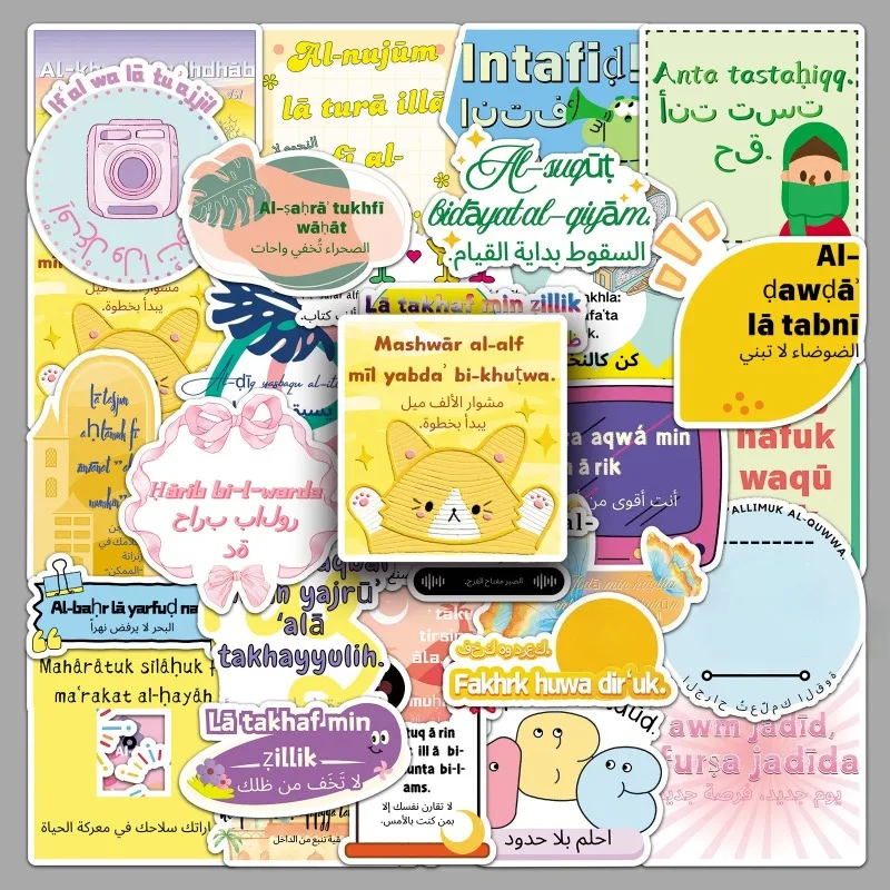 10/50 قطعة ملصقات تحفيزية مقاوم للماء الديكور كمبيوتر مكتبي التزلج دراجة الأمتعة الكمبيوتر جراب هاتف بالجملة