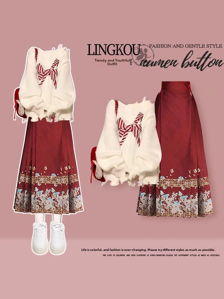 

Модный вязаный комплект из свитера и юбки миди для женщин: с завязками, длинными рукавами, круглым вырезом, повседневный стиль