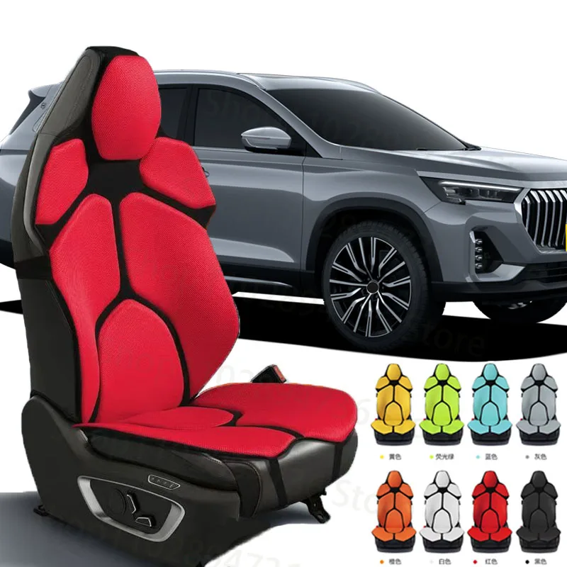 

FOR JETOUR X90 Cushion Car Seat Chair Back Mesh Lumbar Back Brace Massage Back Pad Support Home Office