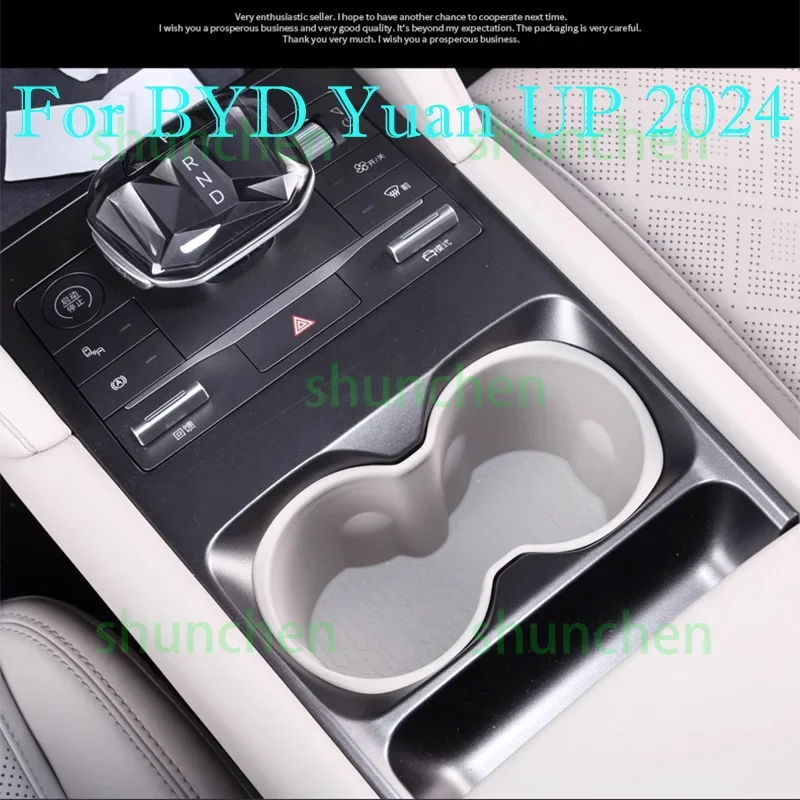 

Car Armrest Water Bottle Handle for BYD Yuan UP 2024 Central Console Cup Storage Box Water-proof Interior Accessories