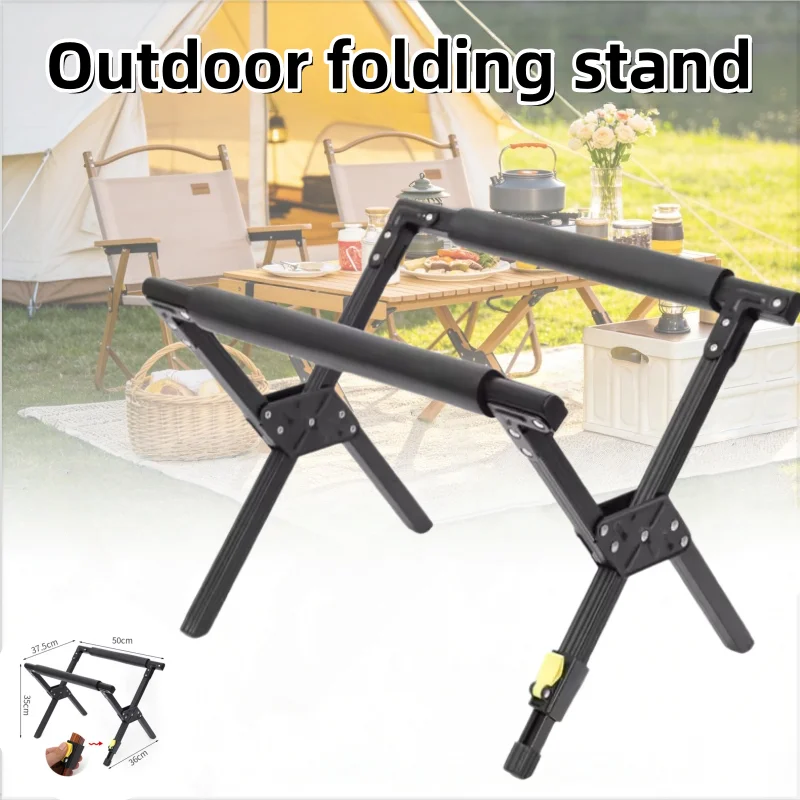 Support pliable d'extérieur pour glacière, support pliable en alliage pour camping, support de montagne, support multifonctionnel antidérapant