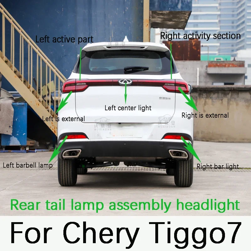 

For Chery Tiggo7 Rear Tail Lamp Assembly Headlamps Tiggo7 Left and Right Rear Reverse Steering and Braking 2020-+edition models