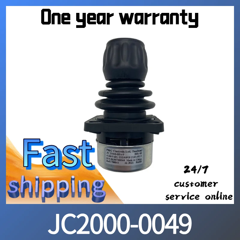 Новый 1PS JC2000-0049 обучающий подвесной