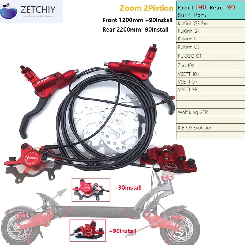 Zoom Electric Scooter Hydraulic Disc Brake Power-Off Cut Off oil brake W 140mm Rotor For Zero 10X 11X KUGOO G1 Kukirin VSETT