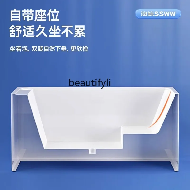 

Bathroom Japanese deep bubble, acrylic independent sitting square household, bathtub