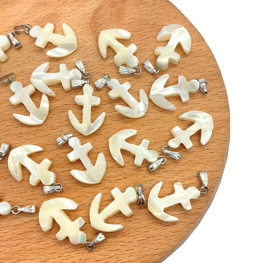 Anchor-shaped Natural Shell Pendant 15x24mm    DIY Charms for Jewelry Necklace Earrings Accessories 1pc