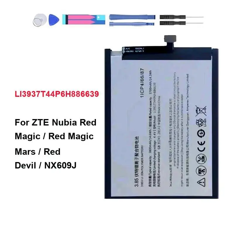 شحن سريع لبطارية الهاتف المحمول Zte Nubia Red Magic Mars Devil NX609J LI3937T44P6H886639 بقدرة 3800 مللي أمبير في الساعة عالية الجودة