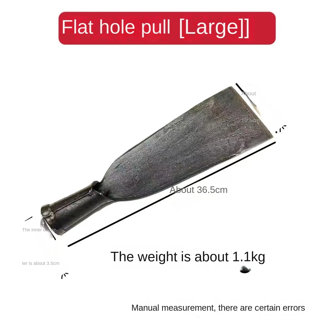 Tree shovel Digging hole digging hole digging soil digging tool manganese steel shovel electric pole shovel forging spade