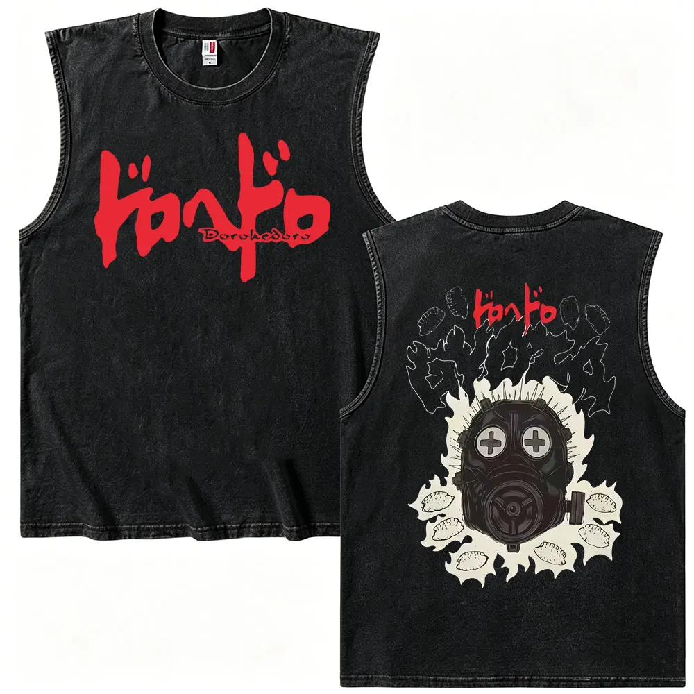 Anime Dorohedoro Haru Vintage Washed Tank Tops Men Women Fashion Manga Casual Sleeveless T-shirts Men's 90s Oversized Streetwear