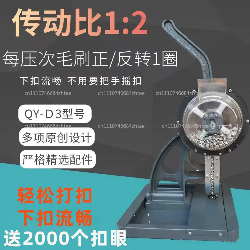 Semi-Automatic Tarpaulin Eyelet Press Machine, 5.5mm 10mm 12mm Banner Hole Punching Grommet Tool