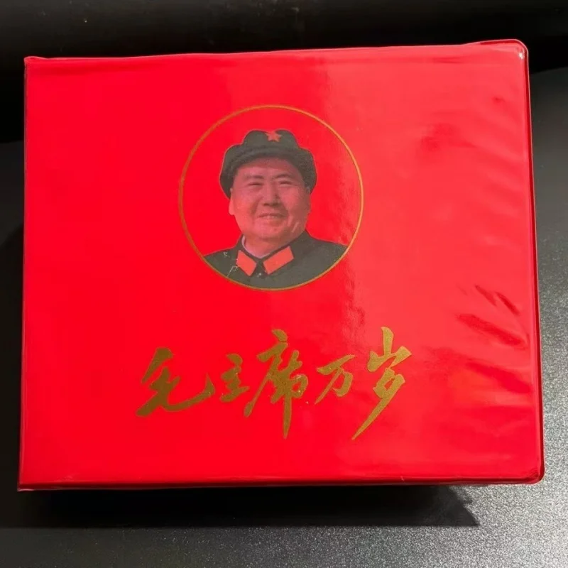 

Badge Collection Album Commemorative Badge Emblem Red Treasure Badge Collection Folder Large Badge Collection128Complete Collect