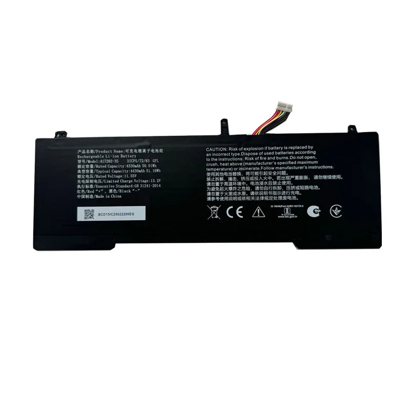 417282-3S Battery For Infinix Inbook X2 XL21 X3 PLUS XL31 NS15IC_X2PLUS X2 PLUS XL25