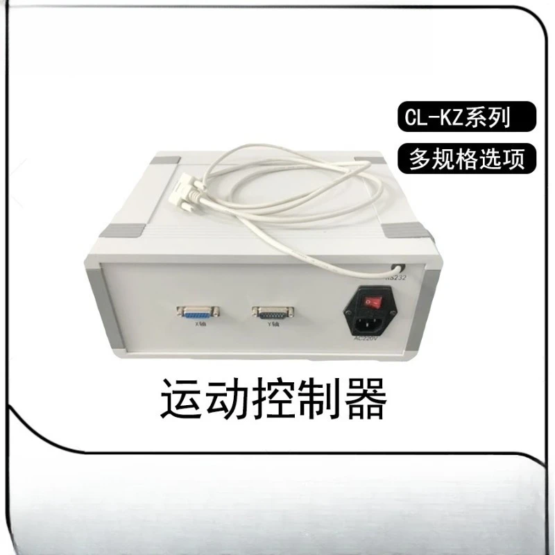 Motion controller Secondary electric stepping motor Slide table Displacement table Supporting use Connect computer control