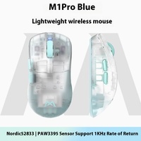 MONKA M1 Wireless Gaming Mouse Bluetooth Three Modes Wired High Performance Esports Long Endurance PAW3395 Lightweight Mouse