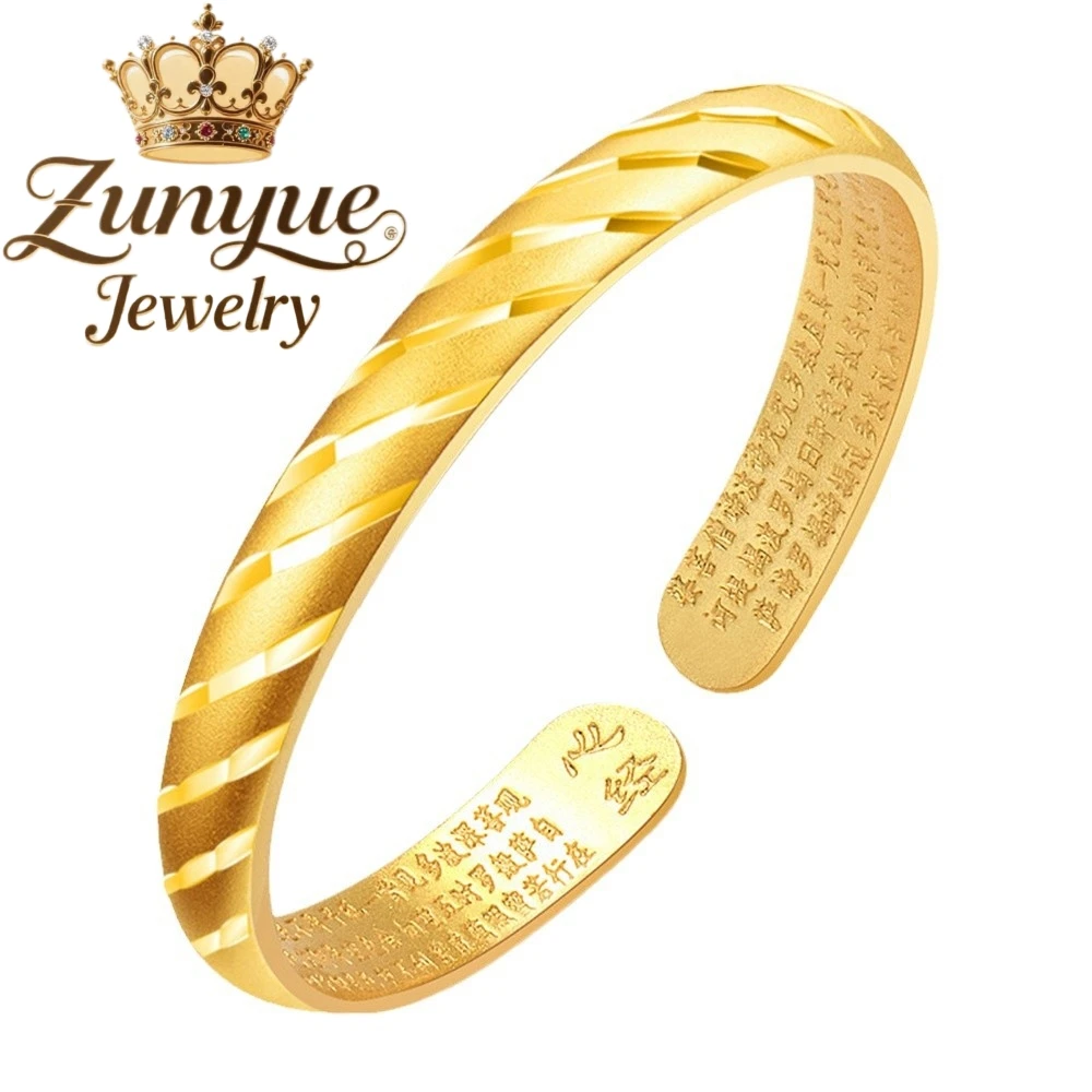 الرمال الذهب النمط القديم النيزك دش سوار مجوهرات فاخرة الجودة غرامة مجوهرات الأزياء سحر رائعة أنيقة أفضل بيع