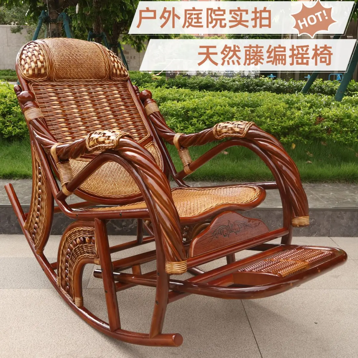 Natural rattan  household rocking chair recliner back recliner nap  leisure  household elderly free
