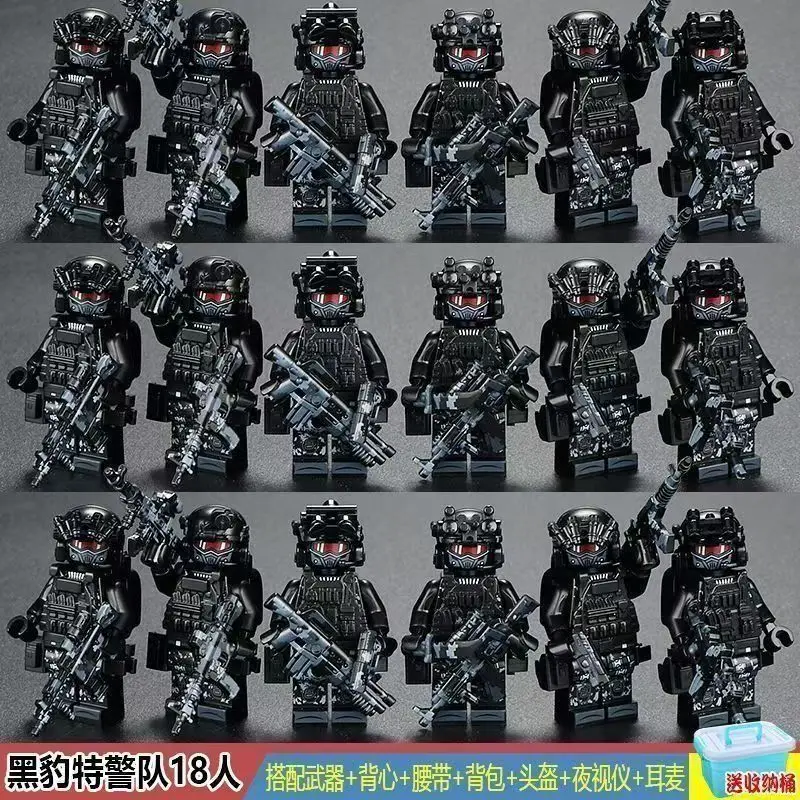 Special forces military figures ghost swat soldiers assembling building blocks explosion-proof police building blocks ghost swat