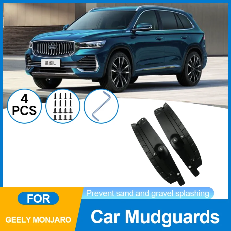 

for Geely Monjaro KX11 Atlas Starray 2023 2024 Car Mud Flaps Mudguards Anti-splash Fender Grade Front Rear Wheels Accessories