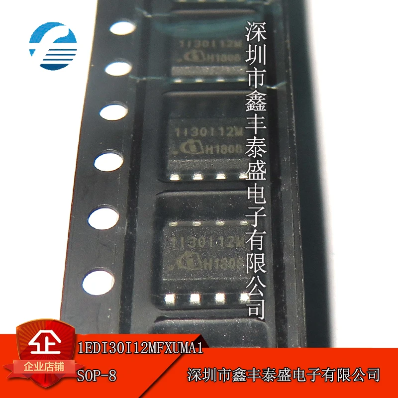 1 PCS/LOTE 1EDI30I12MFXUMA1 1EDI30I12MF 1I30I12M SOP-8 100% New and Original IC chip integrated circuit