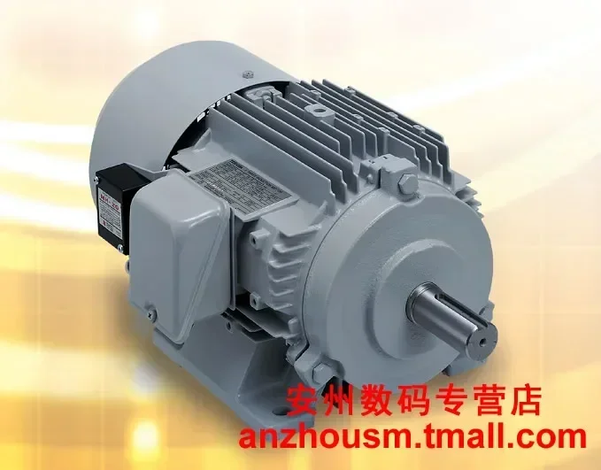 (Starting from 5 units) MH-23 sanki brakes, rectifiers AC200-240V/DC90-108V relay type