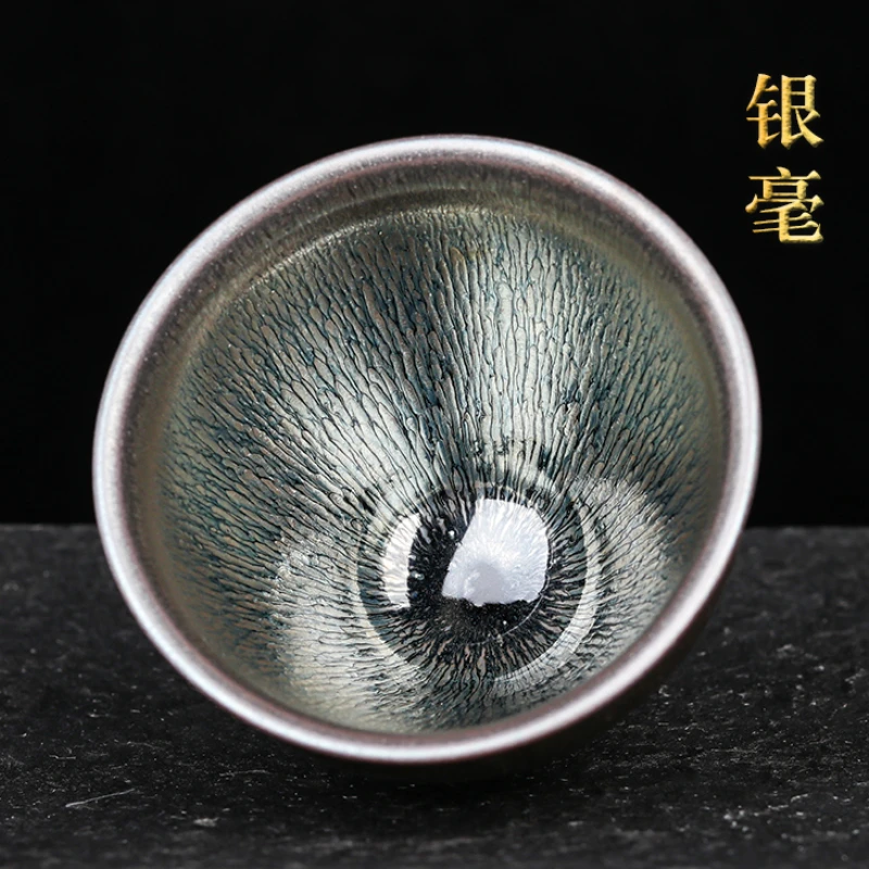 Jianyang-Handmade Tea Set, Tea Cup, Pure Handmade Master Cup, Yinhao Bundle Mouth, 100ml