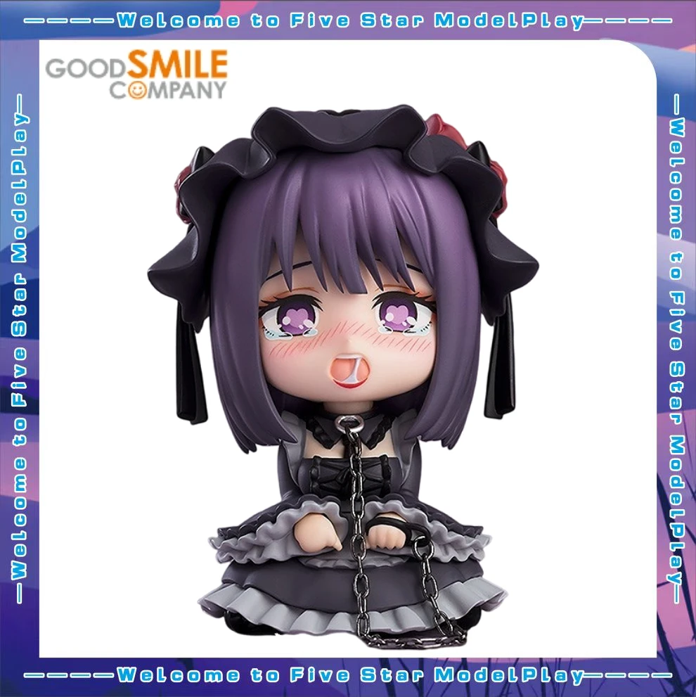 

【FS】Original GSC Nendoron 2172 My Dress-Up Darling MARIN KITAKAWA Figure Model Toys Gifts