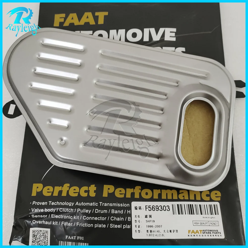

Auto Transmission Filter &Pan Gasket 5HP19 For BMW Audi A4 A8 A6 VW Passat 24341423376 01V325429 24152333915 212043684