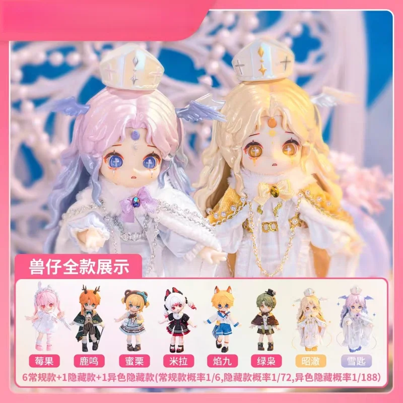 

Genuine New Sale Nagi V5 Fantasy Book Series 1/12 Bjd Blind Box Mystery Box Kawaii Toys Anime Collect Decor Festvial Gifts Toys