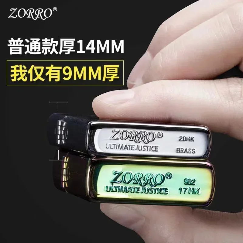 Zorro brass kerosene windproof lighter with personalized creativity, ultra-thin square angle smooth kerosene machine