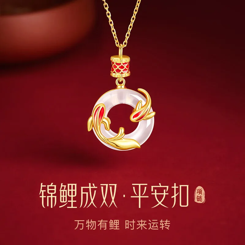 New Chinese Style Lucky Koi Safety Buckle Necklace Women Pendant National Trendy Design Perfect Birthday Gift For Girlfriend