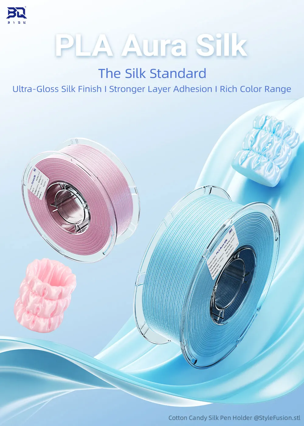 

Филамент для 3D-печати BIQU PLA Aura Silk, улучшенный для удобства печати, совместим с Bambu Lab.
