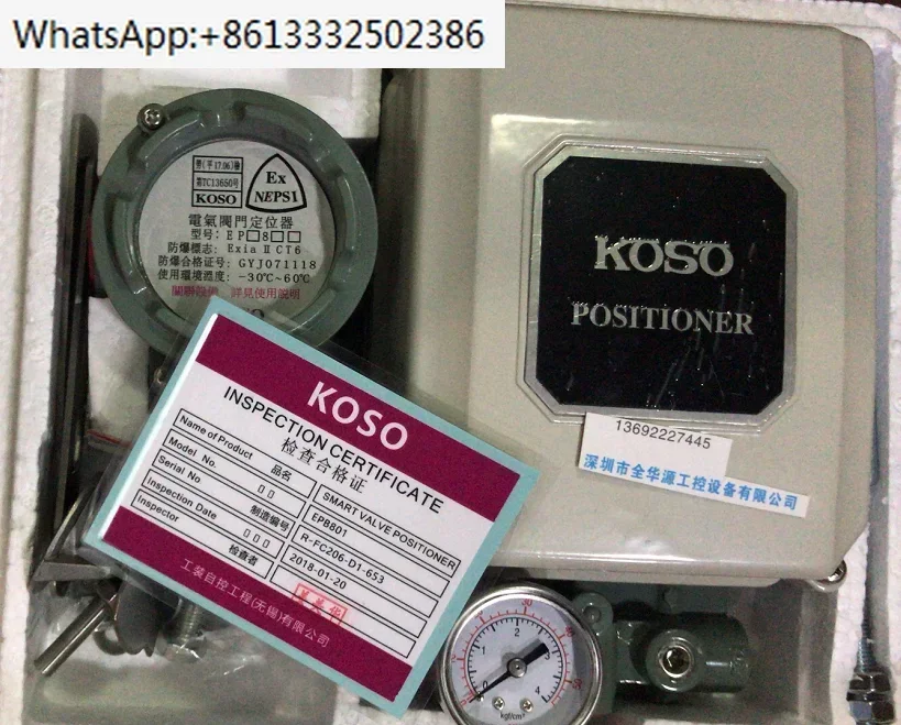 

ПОЗИЦИОНЕР Локатор клапана приспособления EPB801 EPB801-C EPB804 EPB811 KOSO