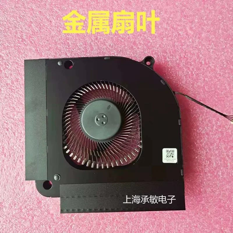 For Acer Predator Helios 700 PH717-71 Cooling Fan New Original Replacement CPU GPU Cooler