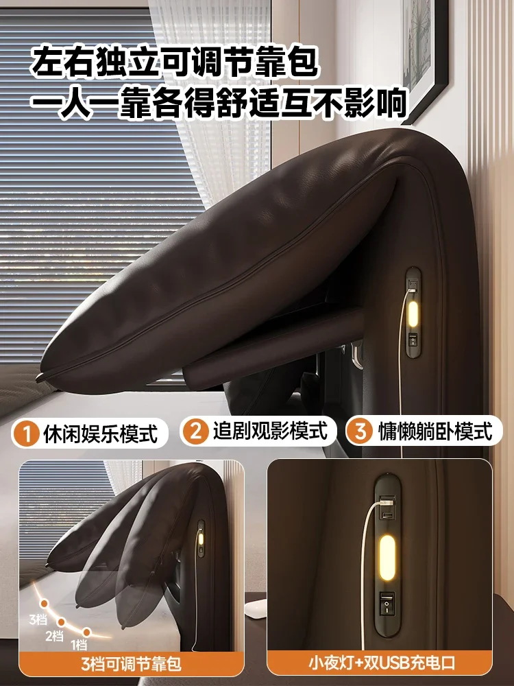 Elephant ear leather bed Italian minimalist master bedroom double soft bed