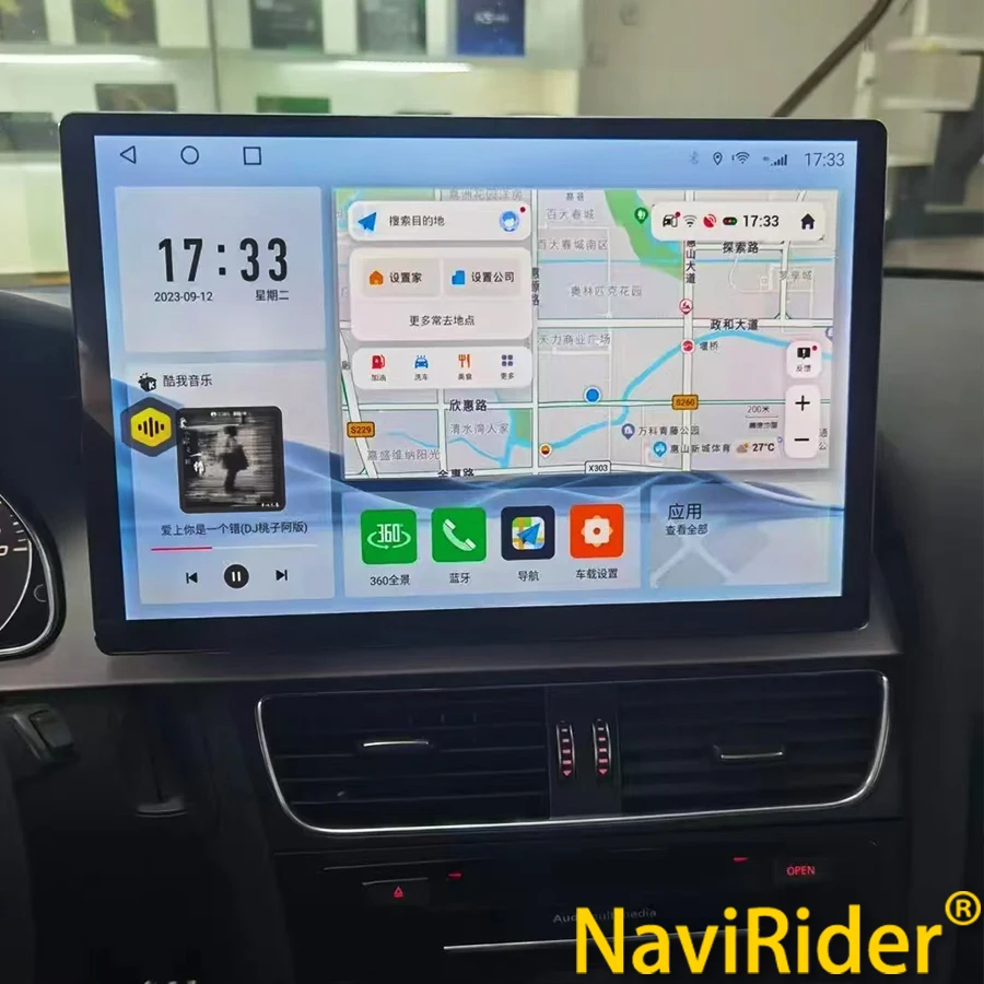 13.3Inch 2K Screen …