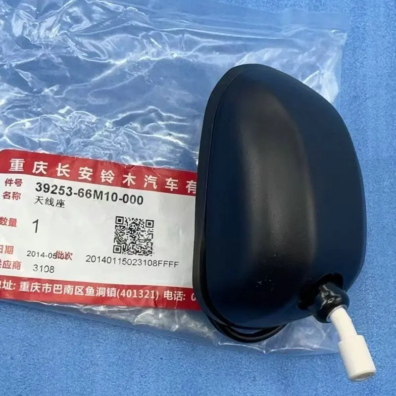 for Suzuki S-Cross Vitara antenna base antenna pole base antenna mount